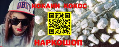хмурый Краснодар