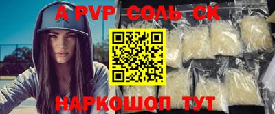 хмурый Краснодар