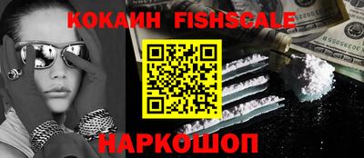хмурый Краснодар