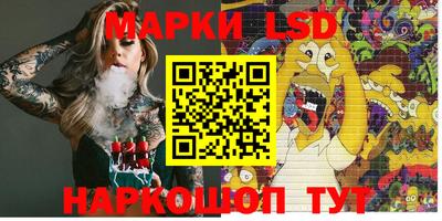 хмурый Краснодар