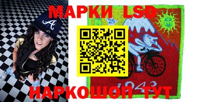 хмурый Краснодар