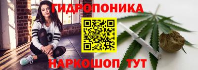 соль курить ск Краснознаменск