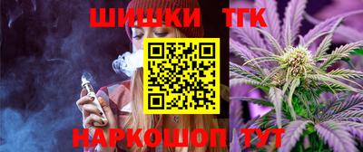 хмурый Краснодар