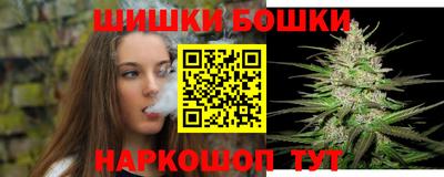 соль курить ск Краснознаменск