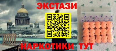 хмурый Краснодар