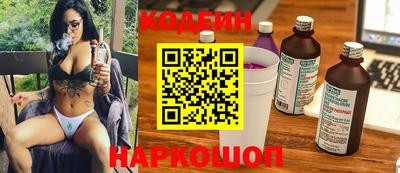 соль курить ск Краснознаменск