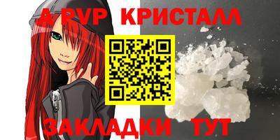 хмурый Краснодар