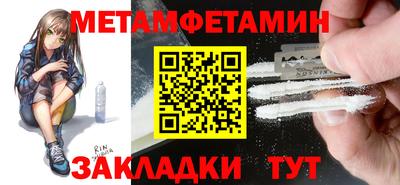 хмурый Краснодар