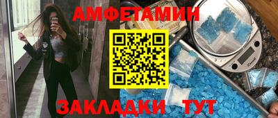 соль курить ск Краснознаменск