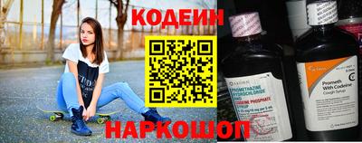 хмурый Краснодар