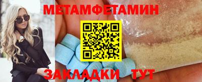 хмурый Краснодар