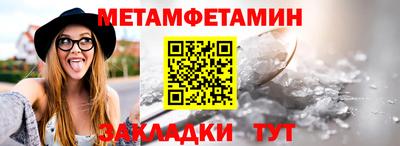 хмурый Краснодар