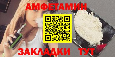 соль курить ск Краснознаменск