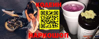 хмурый Краснодар