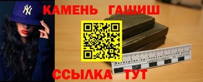 хмурый Краснодар