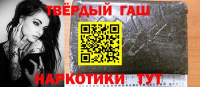 хмурый Краснодар