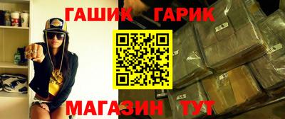 хмурый Краснодар