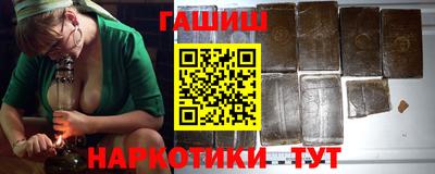 хмурый Краснодар