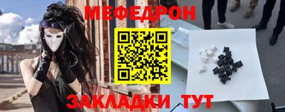 гидропоника Краснокаменск