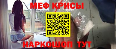 гидропоника Краснокаменск