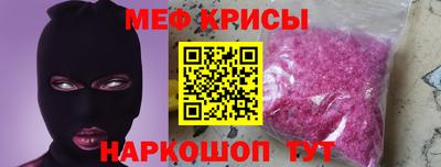 хмурый Краснодар