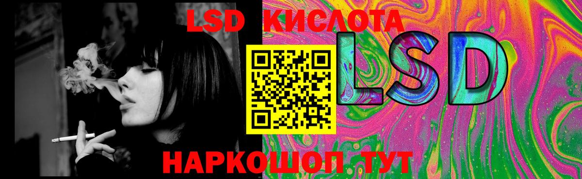 Лсд 25 экстази ecstasy  Вход с VPN  Кирово-Чепецк  Лсд 25 экстази ecstasy 